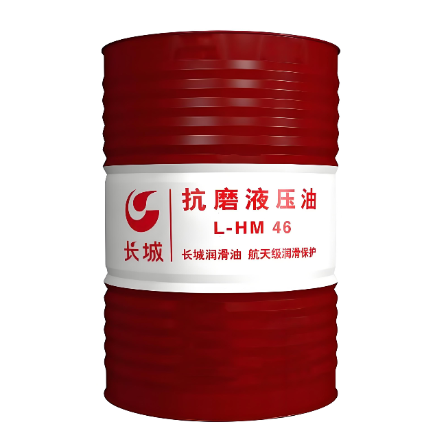 宿迁长城抗磨液压油