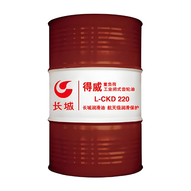 宿迁长城得威工业闭式齿轮油CKD